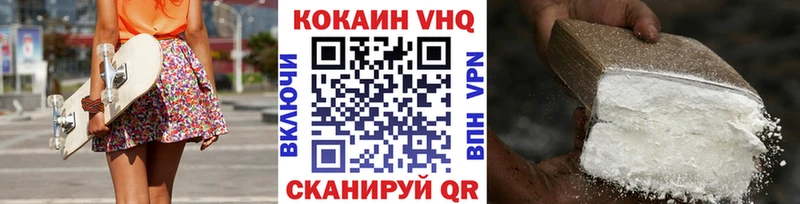 Виды наркотиков купить Строитель КОКАИН  Лсд 25  Бошки Шишки  Alpha-PVP 