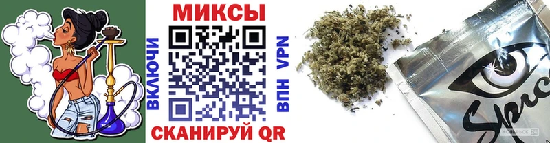 Бутират GHB  что такое   Строитель 
