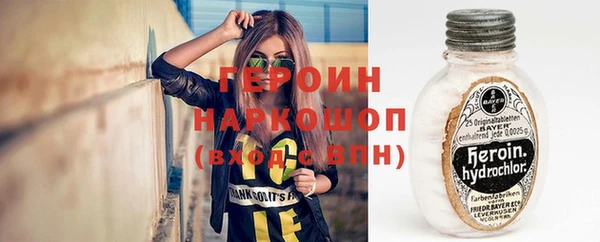 а пвп мука Алексин