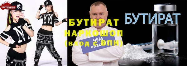 герыч Аркадак
