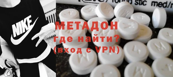 гашишное масло Армянск
