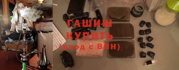 кокаин колумбия Алзамай