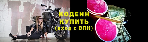гашишное масло Армянск