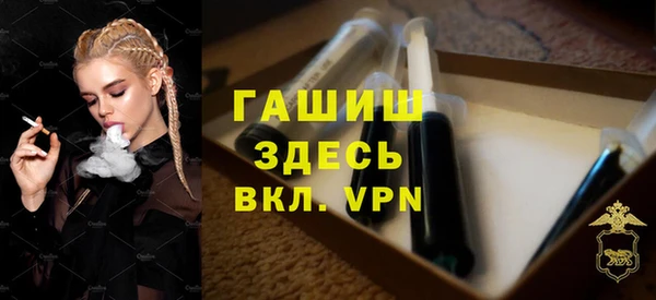 герыч Аркадак
