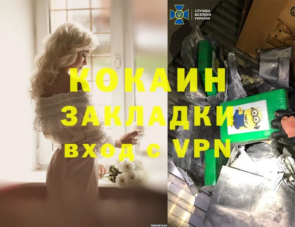 герыч Аркадак