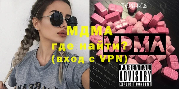 гашишное масло Армянск