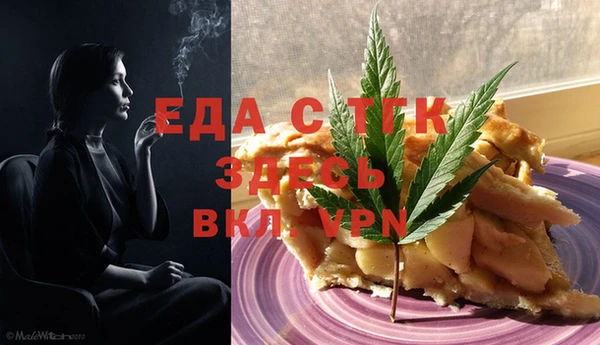 наркотики Арсеньев