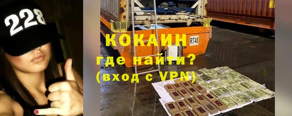 кокаин колумбия Алзамай
