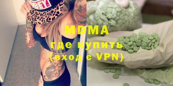mix Алексеевка