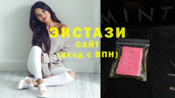 гашишное масло Армянск
