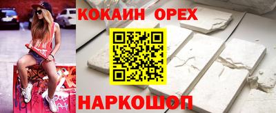 mdpv Рыбинск