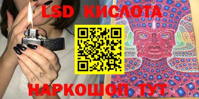 mdpv Рыбинск