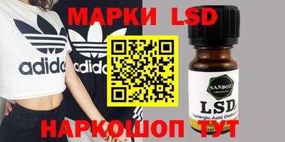 mdpv Рыбинск