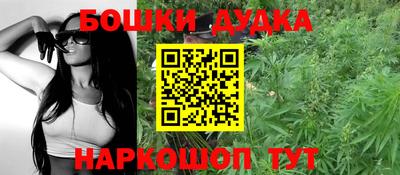 мяу мяу кристалл Рязань