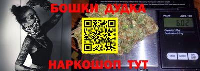 mdpv Рыбинск