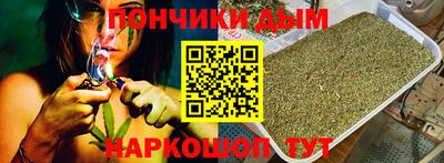 молекула духа Рузаевка