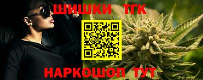 mdpv Рыбинск