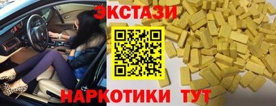 mdpv Рыбинск