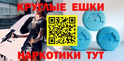 mdpv Рыбинск