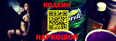 mdpv Рыбинск