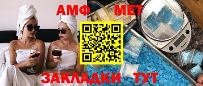 mdpv Рыбинск