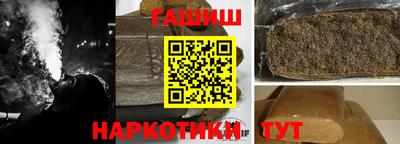 молекула духа Рузаевка