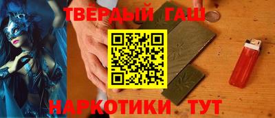 мяу мяу кристалл Рязань