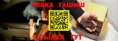 мяу мяу кристалл Рязань
